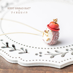 【ネックレス】「りんごハットのハリネズミ」KENT BREAD HAT®コラボレーション作品