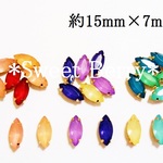 【１５×７ｍｍ】ビジュー用アクリルストーン　１０個