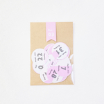 SAKURA ver. MARU! 日付シール*2022年3月