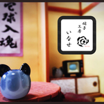 ねこのとんぼ玉【サバトラ】