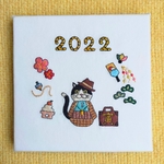 手刺繍お正月ファブリックパネル🎍フーテンの寅さん風猫ちゃん☆