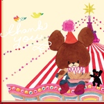 takuhalua様専用ページ