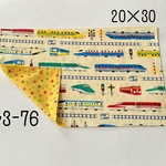 【ワケあり】小さめランチョンマット(リバーシブル・20×30)y3-76