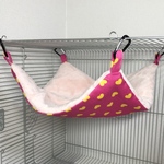 小動物用ハンモック30cmx30cm