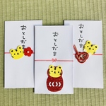 お年玉袋　寅　だるま　梅の花　水引　ポチ袋　2022  お正月　【人気3種セット】
