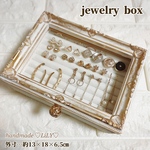 試作のためお買い得価格♥︎木製*jewelry box /アクセサリー収納