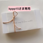 【kpppp15様専用】ジュエルソープ2個＆サシェセット