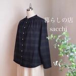 ブラックウォッチ＊フラノ起毛の柔らかいブラウス＊暮らしの店sacchi＊