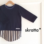 裾が丸いロンT☆(切替navy)