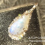ホワイトラブラドライト
