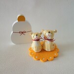 とらにゃんこ②