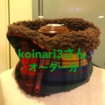 【koinariさまオーダー分】パッチパッチなスヌード★