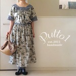  『受注生産』別売りでセットアップにも/単色プリントのコットンビエラ×ブルーのギンガム・ギャザー スカート/総ゴム・ロン