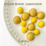【12pcs】カラーウッドカボション　イエロー系