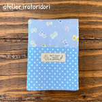 ランチョンマット25×35㎝☆色とりどりちょうちょ♪