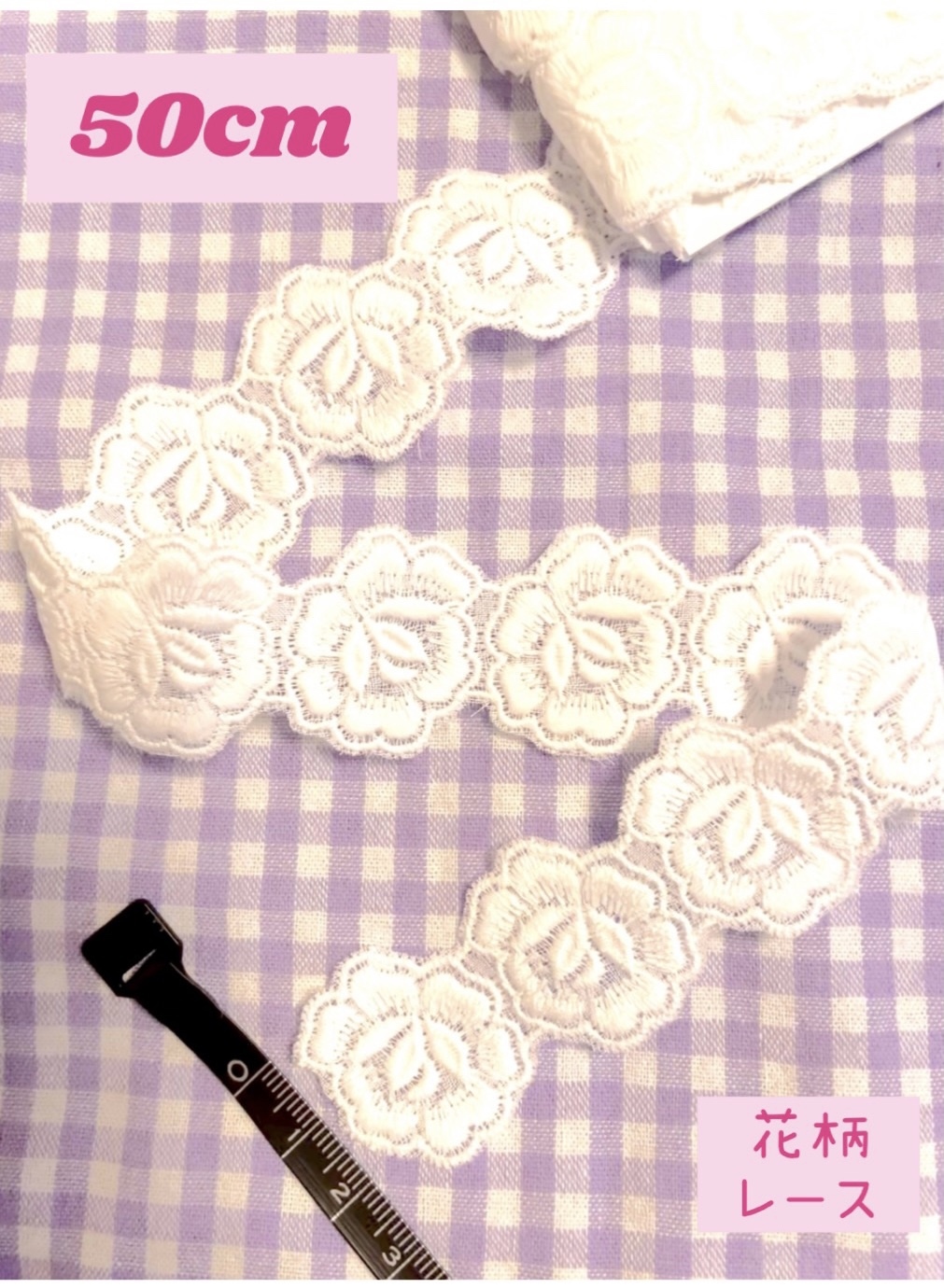 花柄 - 生地・糸の人気通販 minne 国内最大級のハンドメイド・手作り通販サイト (2ページ目) 花柄 - 生地・糸の人気通販 minne 国内最大級のハンドメイド・手作り通販サイト (2ページ目)