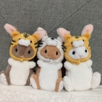 テディベア　かぶりものこうさぎ　ぬいぐるみ　トラ　イエロー