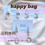 happybag♡シルバー3点セット✳︎ハンドメイドピアス✳︎イヤリング