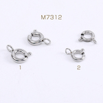 M7312-2 12個  ステンレス製 引き輪 3X（4ヶ）