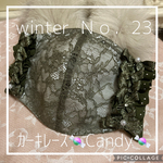ハンドメイド❁23 winter❁カーキレース＆ベロアおリボンフリル❁キャンディみたいなマスク