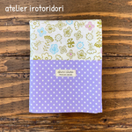 ランチョンマット30×44㎝☆北欧風のお花と鳥♪紫♪