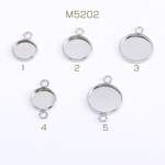 M5202-1  60個  ステンレス製 ミール皿チャーム ラウンド 3X（20ヶ）