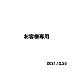 【お客様専用】パールネックレス