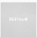 窓枠オブジェ（ミディアムウォルナット）