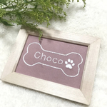 愛犬の刺繍ネームボード【くすみピンク】