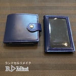exlove0214さま専用ページ　ランドセルリメイク
