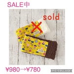 可愛く防寒♪ネックウォーマー☆キッズ☆子供用