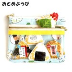 再販・どれ食べる？おにぎりポーチ△みずいろ