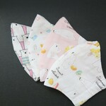 福袋4枚セット子どもマスク