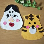 再販①フェルトの福笑い2022🎍とら&おたふく🎍