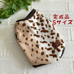 【完成品】S レオパード柄　フリースタンクトップ　暖か