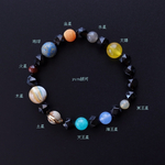 モリオン 太陽系 。*:゜☆ 惑星  神秘 ブレスレット  天然石 鉱物  。*:゜☆ universe milky way stars planets  宇宙  太陽 パワーストーン 魔除け  星