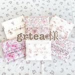 grtea様 専用ページです‎‪𓍯 ‬