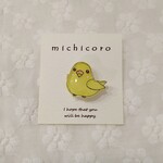 【専用出品】【mel-rose様】【再販リクエストのセキセイルチノーさんブローチ】