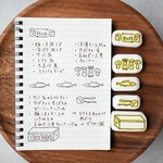 2022年meganehanko福袋②：食べ物はんこ好きな方にピッタリなはんこセット