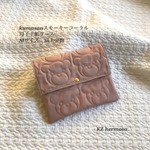 受注制作　Mサイズ  kumasanスモーキーコーラル　母子手帳ケース　くま　富士金梅11号帆布