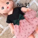(送込)メルちゃん 服カバンセット☆