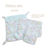 【お正月SALE】3item set〜イエロー〜