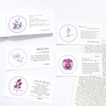 英字 花 フレーム 紙素材 50枚set 《purple》  [P152]
