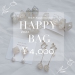 ✢福袋✢ 2022 mer happy bag♡ 4,000円