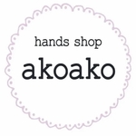 専用出品　ましかく　くまさんカード