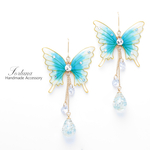 胡蝶~Sky Blue~ ピアス/イヤリング/ノンホールピアス/樹脂ピアス