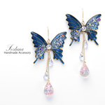 胡蝶~Colorful Galaxy~ ピアス/イヤリング/ノンホールピアス/樹脂ピアス