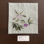 送料無料/敷物/クリスマスローズ手刺繍T034
