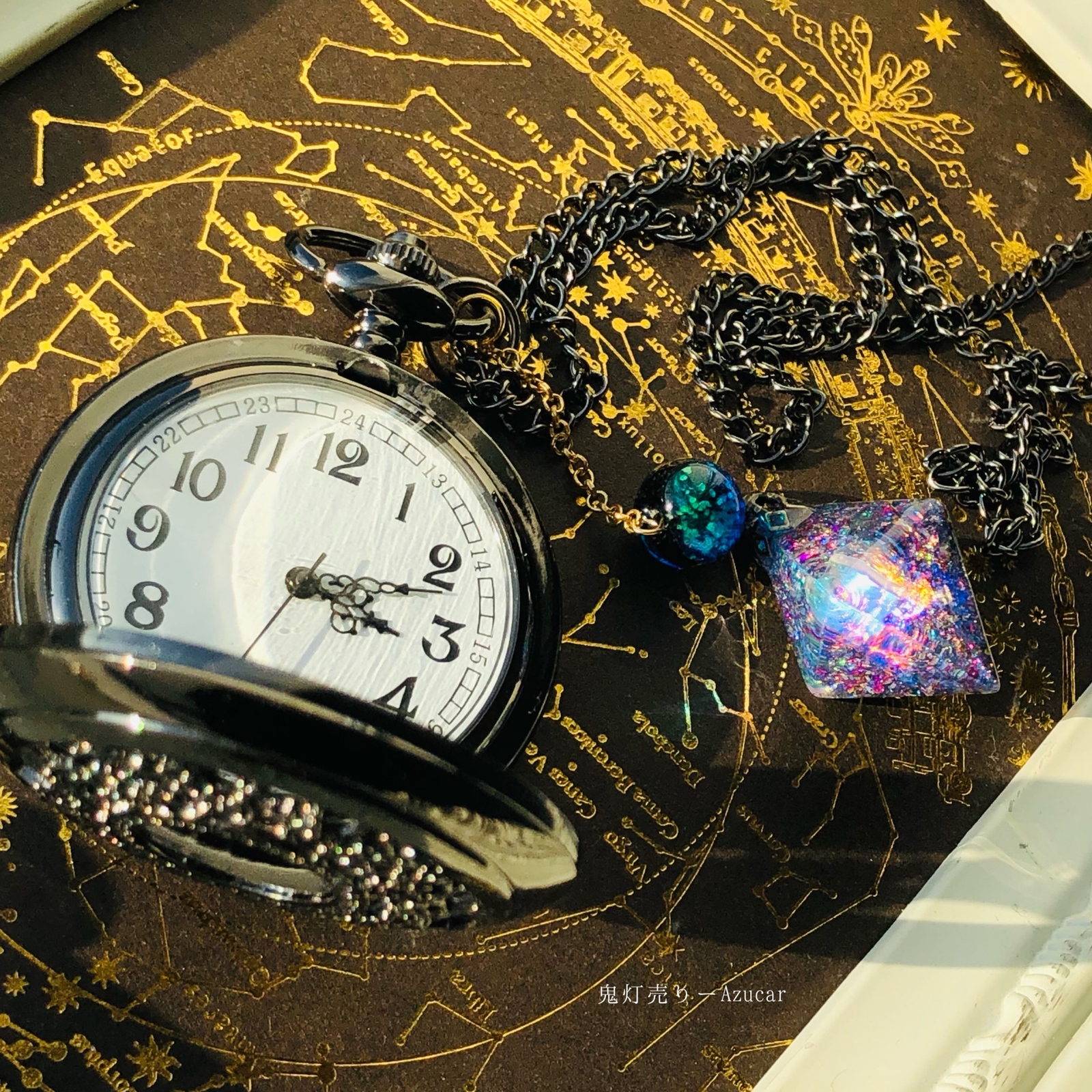 月の涙を集めて。宇宙レジン 懐中時計versionオルゴナイト