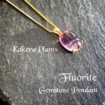 ヘルメスの魔法石ペンダントGemstone Pendant "Fluorite"